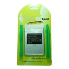Batterie de haute qualité de polymère de lithium pour la batterie d'iPod 2Generation