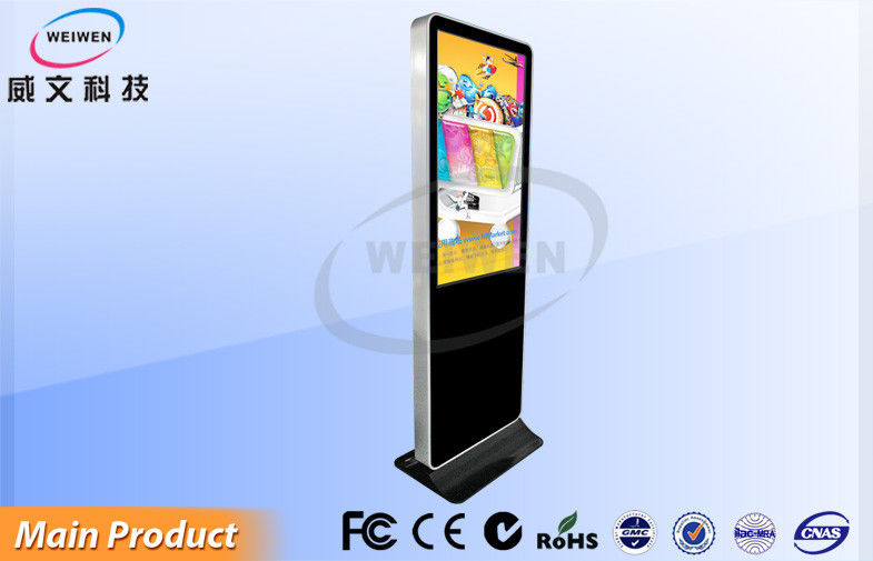 42&quot; seul Signage de Digital de support sans fil androïde annonçant des écrans d'affichage à cristaux liquides pour la gare routière
